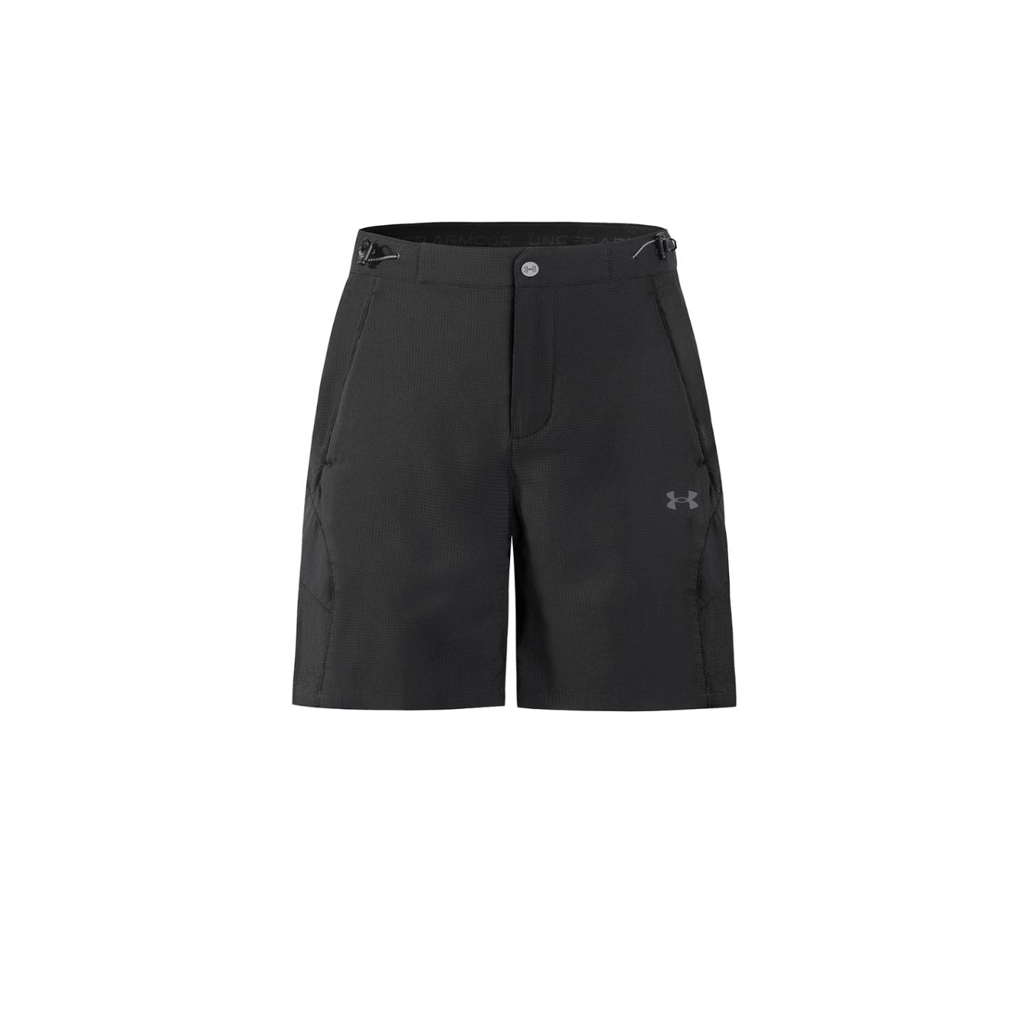 Under Armour Casual Shorts Men s 16213253 2XL