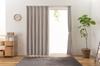 Univer Drape 200cm Wide X 178cm Single Flame Level 2 Light Energy Shape Stacy Curtain, Long, Panel, Retardant, Blocking, Saving, Memory, Beige,