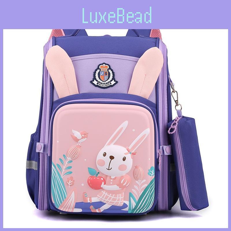 Rabbit Dimensional Three Print Backpack Space Bunny Pattern Effect Gift School