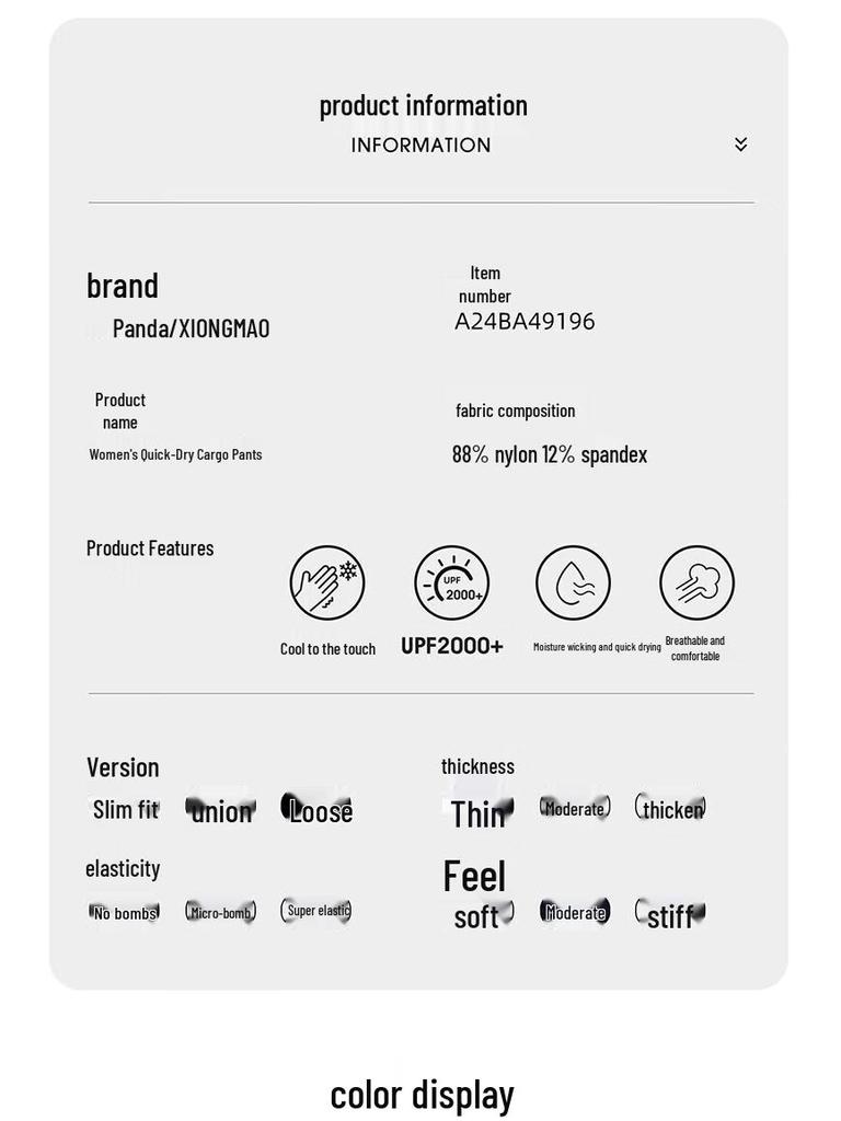 CAMEL Women's Outdoor Quick-Dry Parachute Cargo Pants 9196