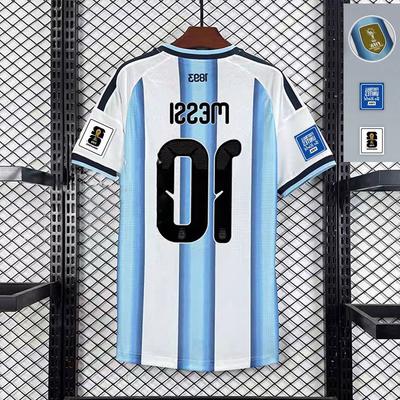 Fotbal – Uniforma de fotbal