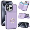 Solid Color Ring Buckle, Suitable for Iphone17promax Mobile Phone Case Card Bag, Integrated Apple 16 Change Bag 14plus.