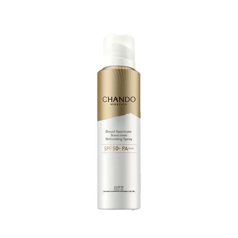 Chando Ice Cool Invisible Sunscreen Spray SPF50+ PA+++