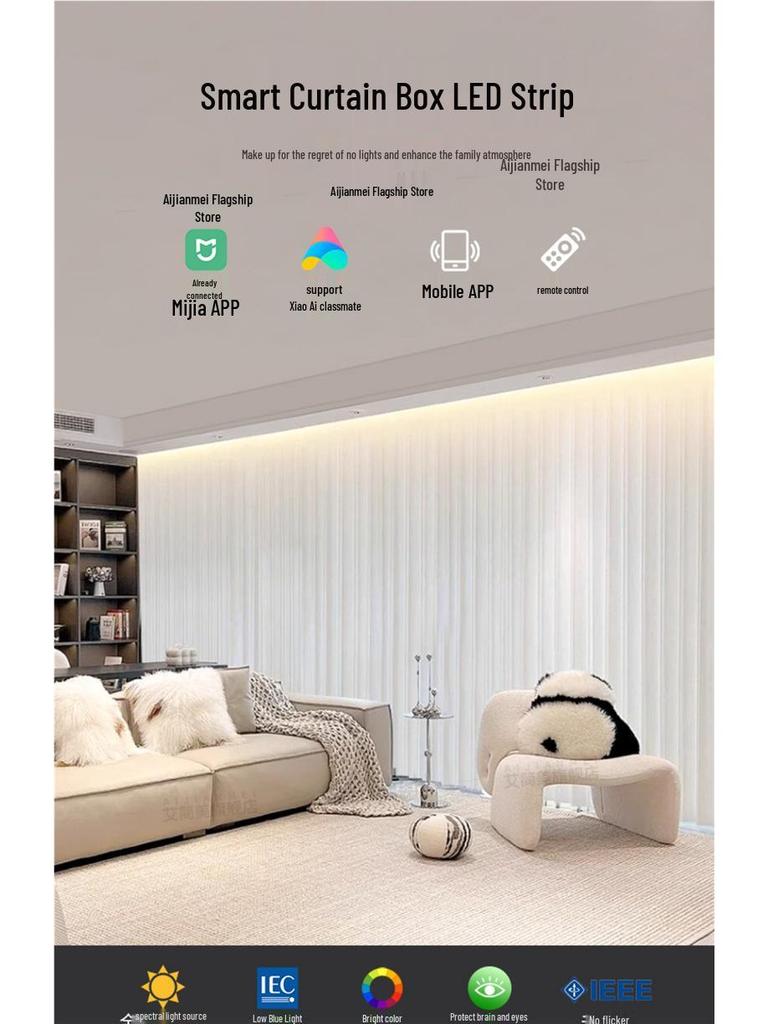 45° Angled Reflective Light Strip for Ceiling and Balcony Curtain Illumination