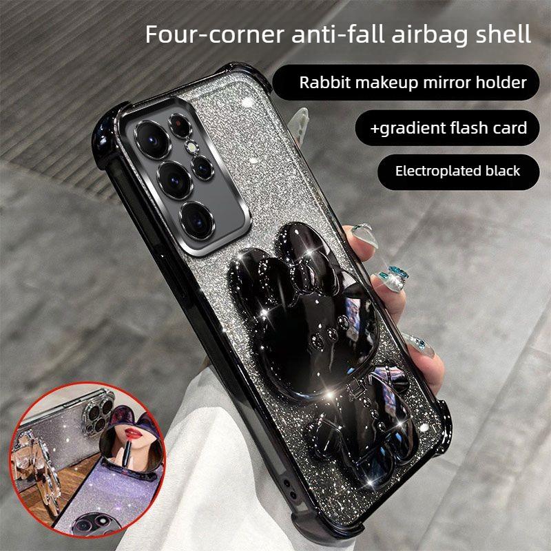 Luxury Glitter Mirror Rabbit Stand Holder Phone Case For Samsung S26 Ultra S25 Edge S24 S23 Plus FE Four Corner Protection Cover