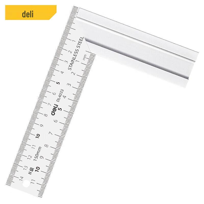 

Deli Stainless Steel 90-Degree Square Ruler