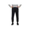 Adidas MH Ribbed Track Pants Men Bottoms Black GM4409