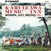 LP Record VARIOUS - Karuizawa Music Inn (Modern Jazz Me UPJY9266 UNIVERSAL MUSIC 2023 Japan Jazz