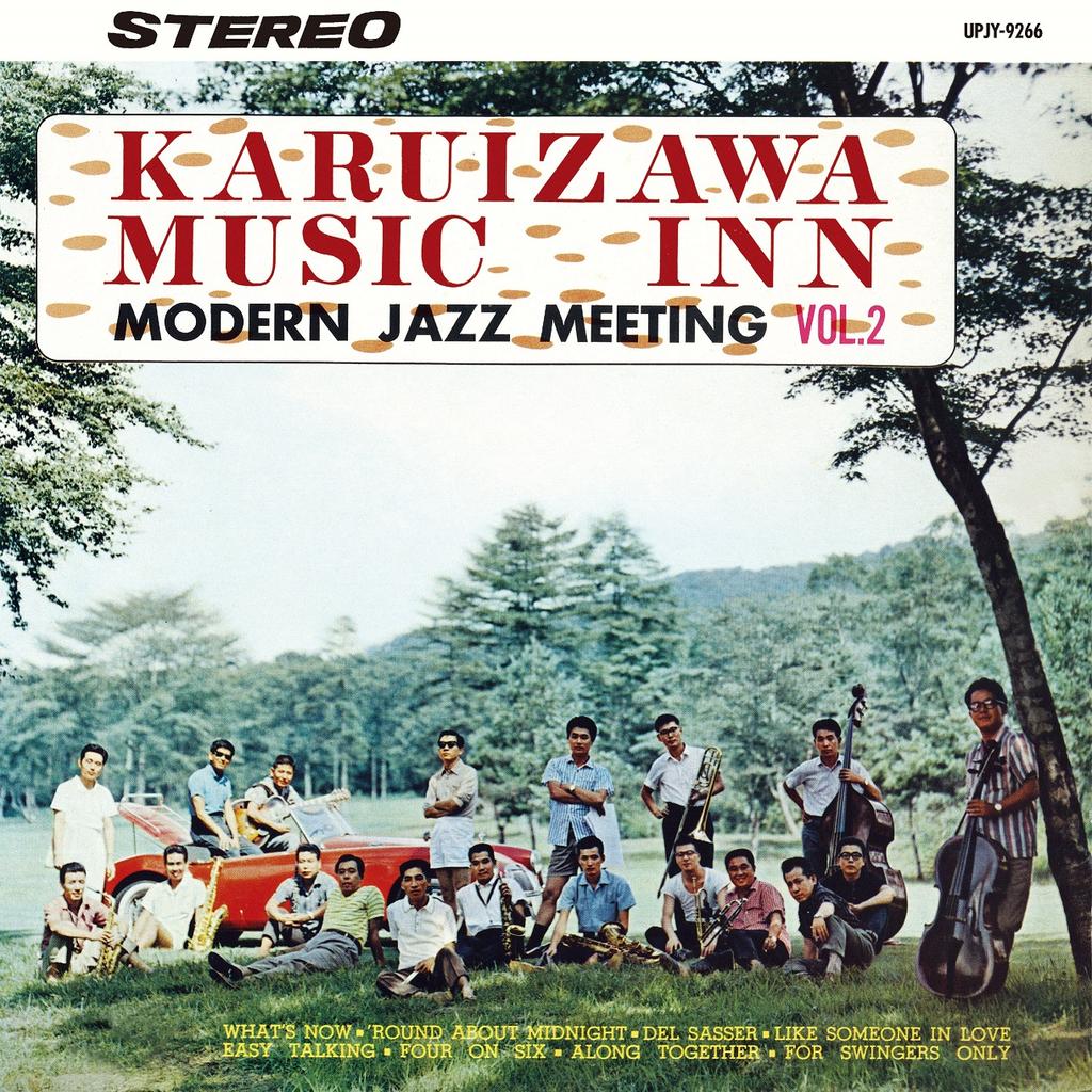 LP Record VARIOUS - Karuizawa Music Inn (Modern Jazz Me UPJY9266 UNIVERSAL MUSIC 2023 Japan Jazz