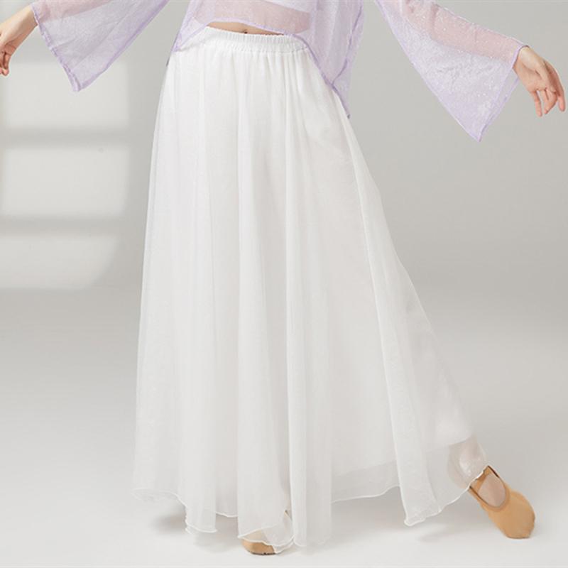 Skirt Pant Women Classical Dance Wide Leg Trouser Flowing Loose Double Layers Modern Stage Performance Costumes Fairy Dancewear