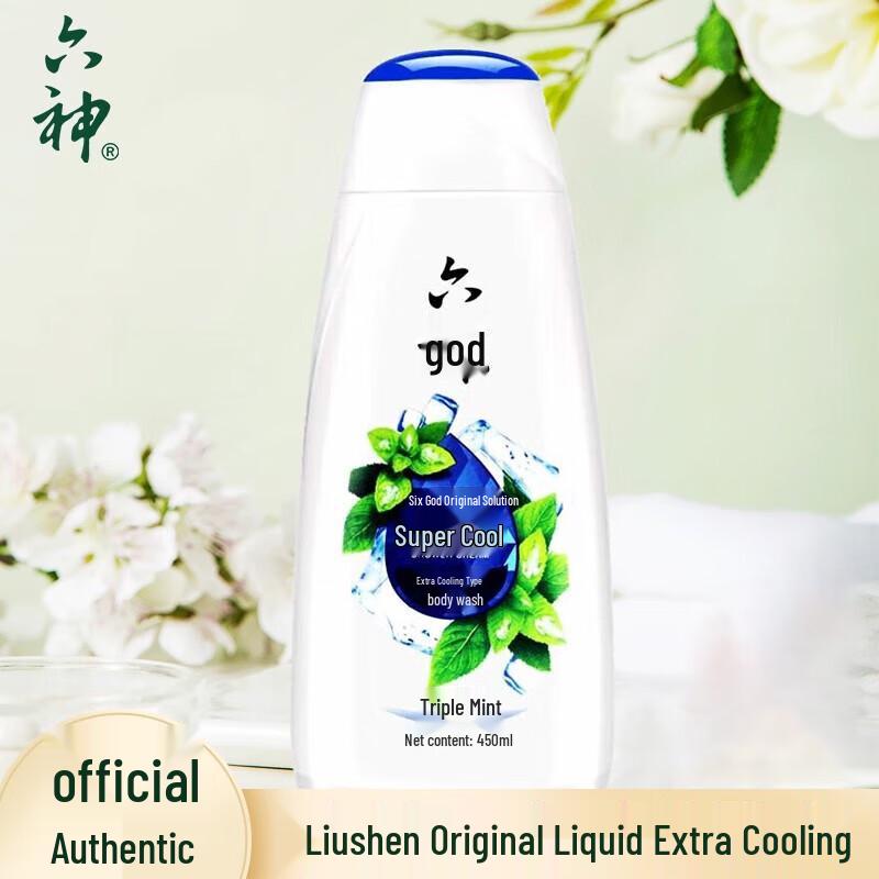 Liushen Invigorating Mint Shower Gel