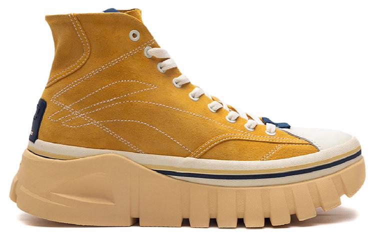 Li Ning Wave High Top Casual Shoes Women's Yellow AGCQ258-1