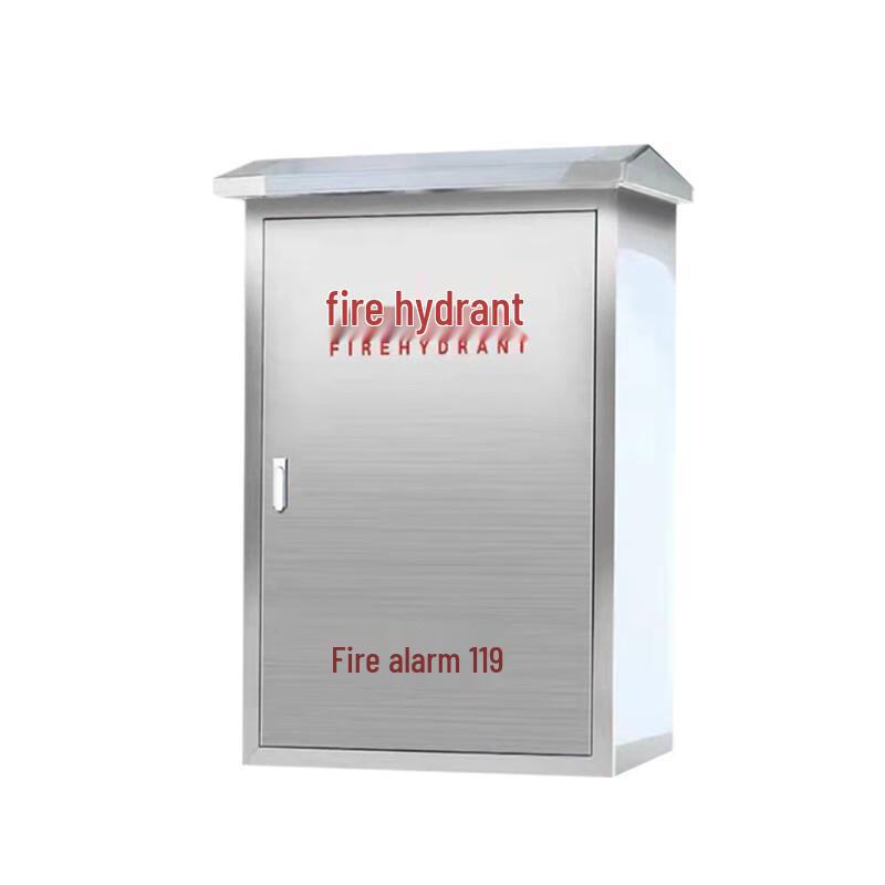 Rainproof Stainless Steel Fire Hydrant & Hose Reel Cabinet 800x650x240mm