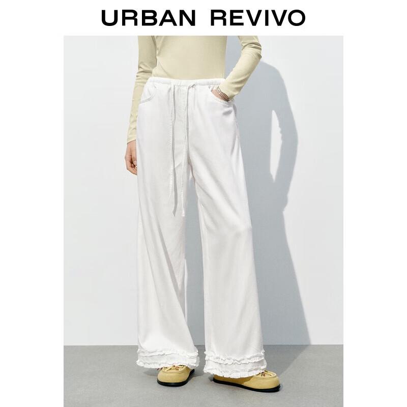 

UR Women s Elastic Waist Drawstring Ruffle Casual Long Pants 27