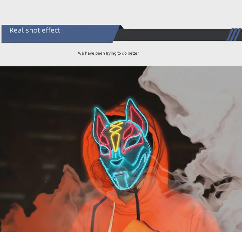 Multi-Color Luminous Sky Fox EL Mask: Full Face LED Costume for Parties