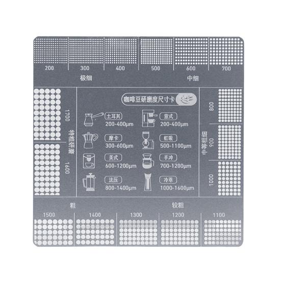 Coffee Grind Reference Card 16 Coffee Grind Size Precision Guide Chart Stainless Steel Outdoor Camping Coffee Ground Measuring Ruler Tools