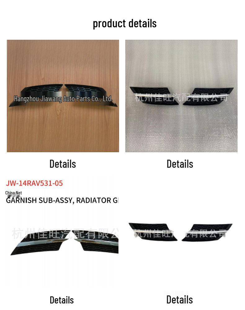 Compatible Grille for 2014 Toyota RAV4, Part Numbers 53105-0R020 (Right) and 53106-0R020 (Left)