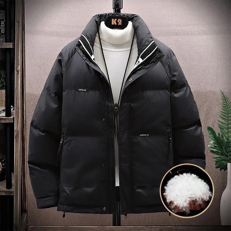 Men's Short Duck Down Jacket for Winter - Stand-Up Collar, Thick and Warm