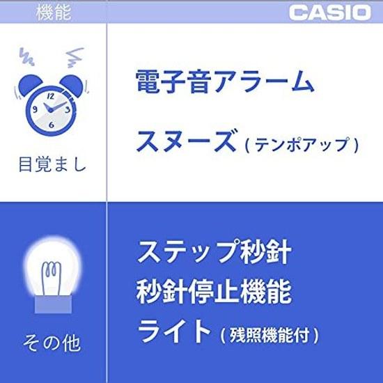 CASIO Alarm Clock Radio-Controlled Black Analog Nighttime Second Hand Stop Snooze Light TQ-770J-1JF