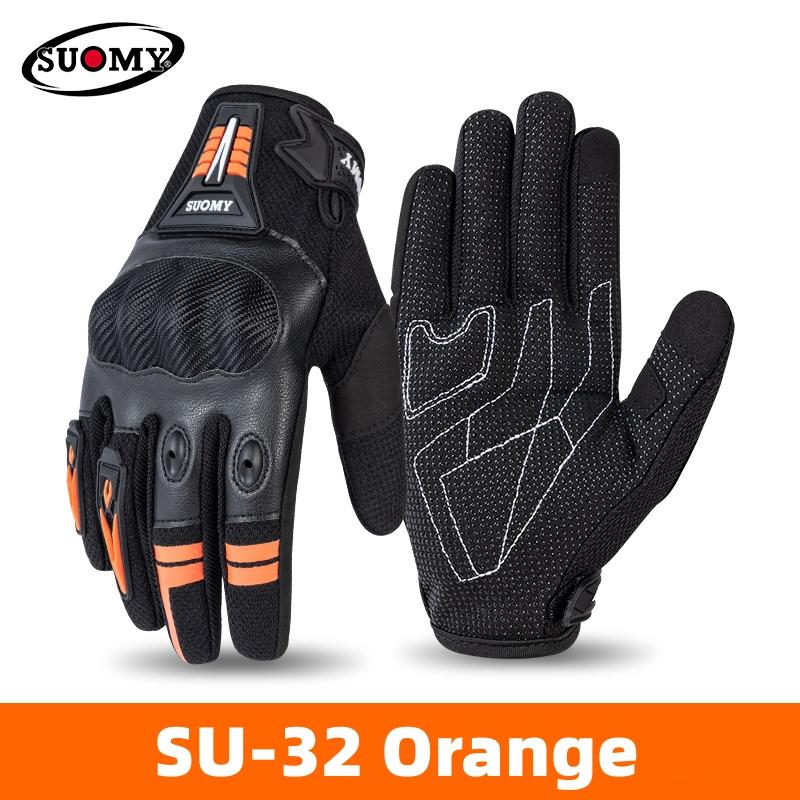Summer Motorcycle Gloves Breathable Touch Screen Motocross Racing Dirt Bike Cycling Motorbike Riding Gear Gloves