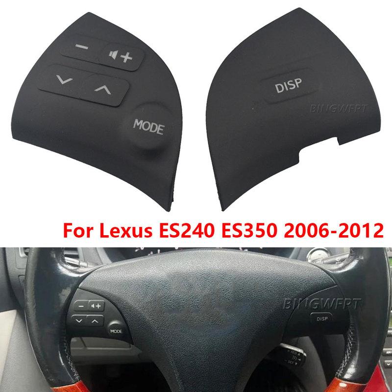 (Two colors available) Multifunctional Steering Wheel Button Switch Cover 84250-33190-C0 For Toyota Lexus ES350 2006-2012