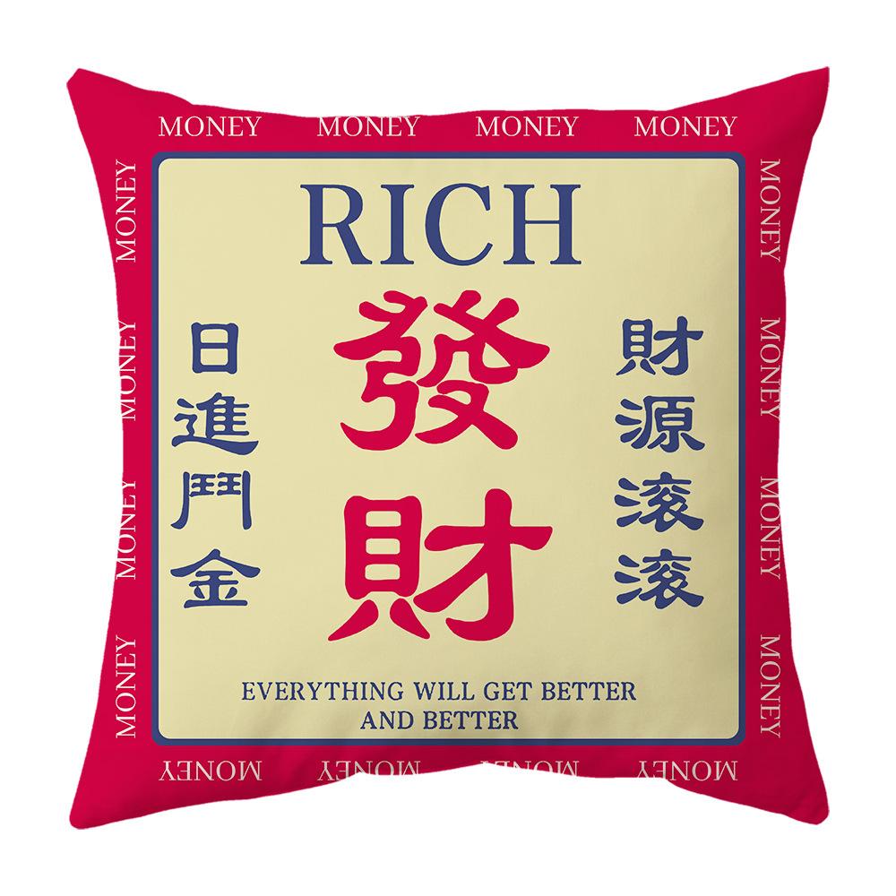 New Pillow Snake Big Red Festive Spring Festival Mascot Chinese Style Cushion New Pillow