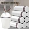 Thickened Large White Drawstring Trash Bags for Dormitory and Home Use