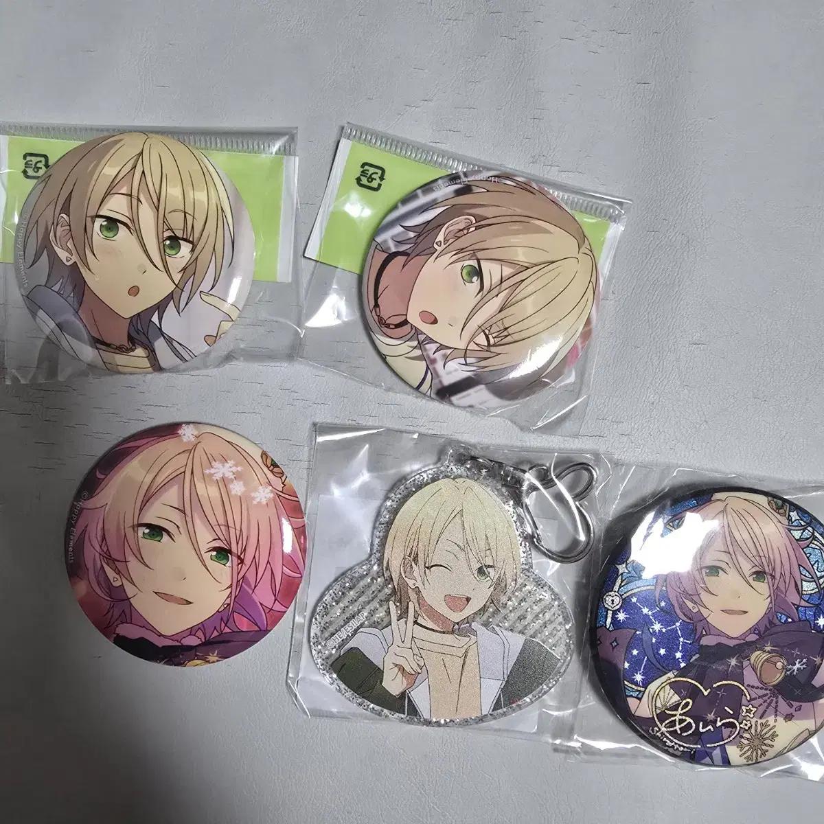 

Ansta Aira Badge Acrylic Keyring In Bulk