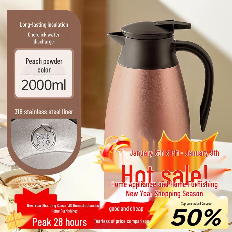 TAFUCO 316 Stainless Steel Thermal Carafe