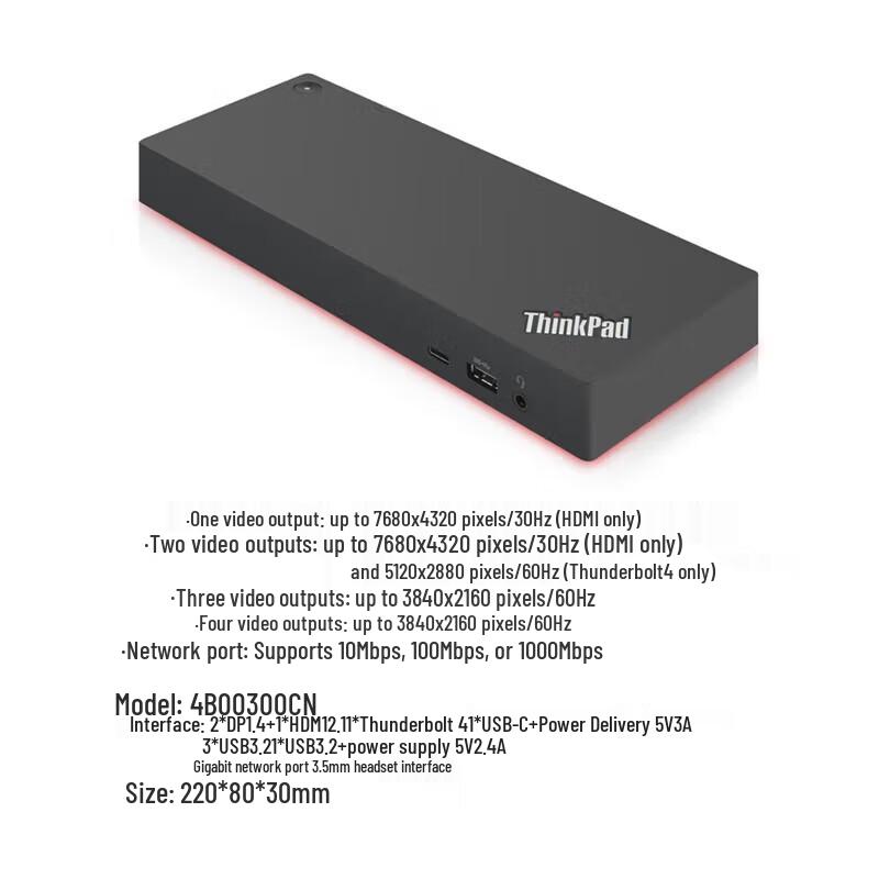 Lenovo ThinkPad Thunderbolt 4 Workstation Dock