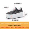 Summer Women's Hollowed-out Woven Breathable Single Shoes 2025 New Solid Color Han Xin Lace-up Board Shoes Fashion Trend