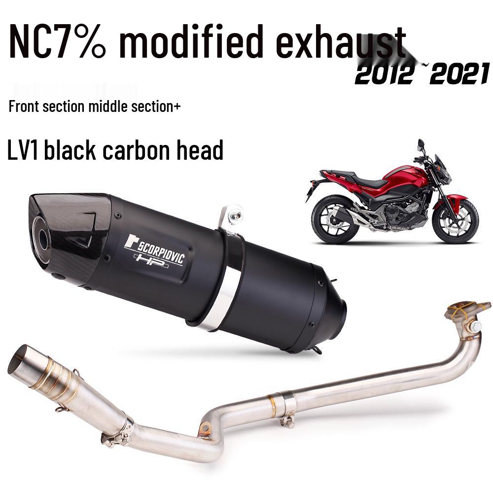 Motorcycle NC700S/NC750S/750X Stainless Steel Front & Rear Sections (2012-2020)
