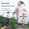 Ultra-Stable Anti-Shake Selfie Stick & Tripod for Travel, Vlogs, and Live Streaming