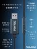 SOLMIMI 2M USB Earphones with Microphone for Headset with for Online and Remote Work Jade Green PC, USB-A Connection, Stereo, Omnidirectional,