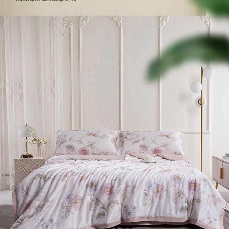 Hengyuanxiang TSB2054 Lyocell Summer Quilt 4-Piece Set