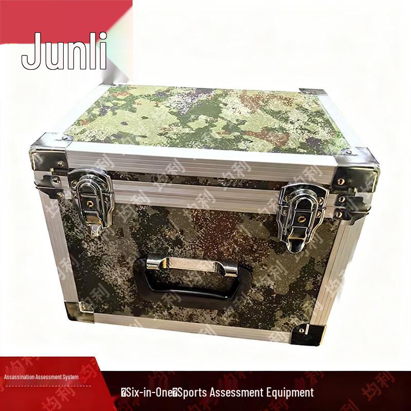 Junli Tactical & Sports Training Assessment Systems