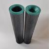 937857Q Hydraulic Oil Return Air Folding Filter