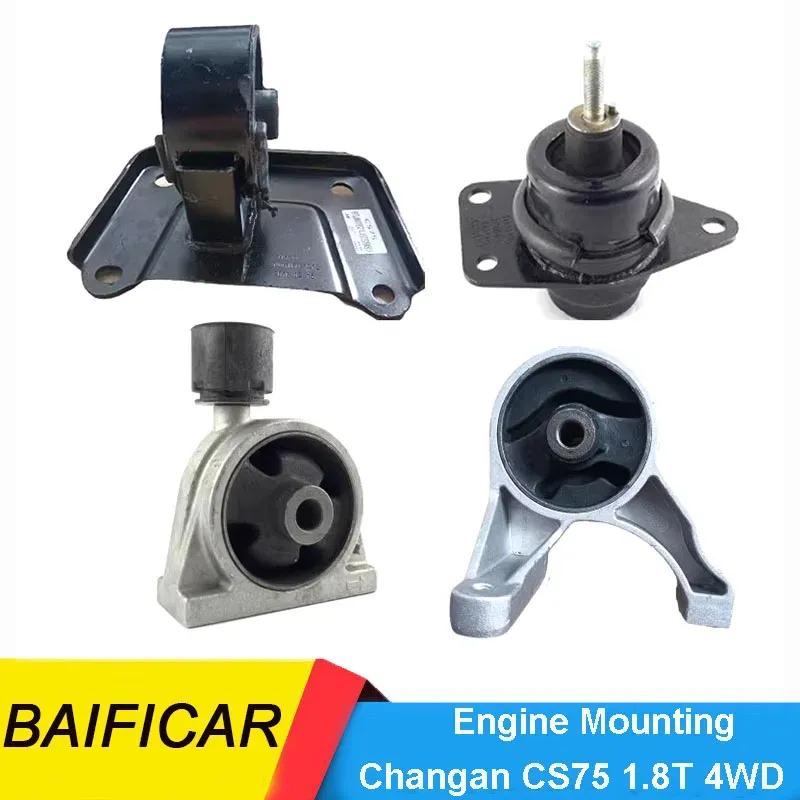 New Genuine Engine Mounting Mount Glue Gearbox Bracket For Changan CS75 1.8T 4WD 2WD 2.0L 1.8T 4WD