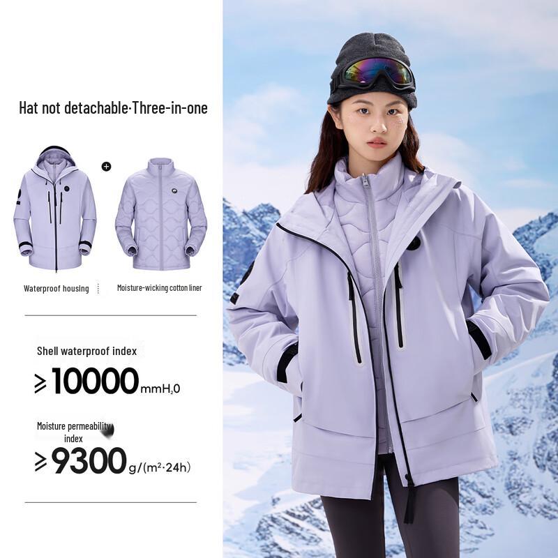 CAMEL Panda Outdoor Padded 3-in-1 Jacket S