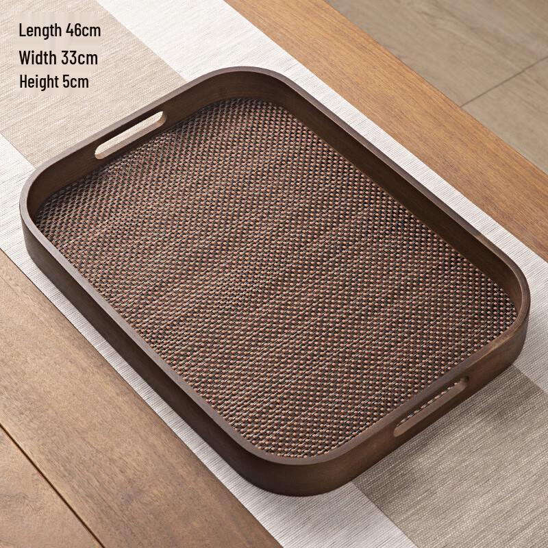 

Qinkai Brown Oval Serving Tray