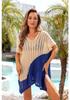 2026 Women’s Rainbow Color Block Ice Silk Beach Cover-Up Cardigan
