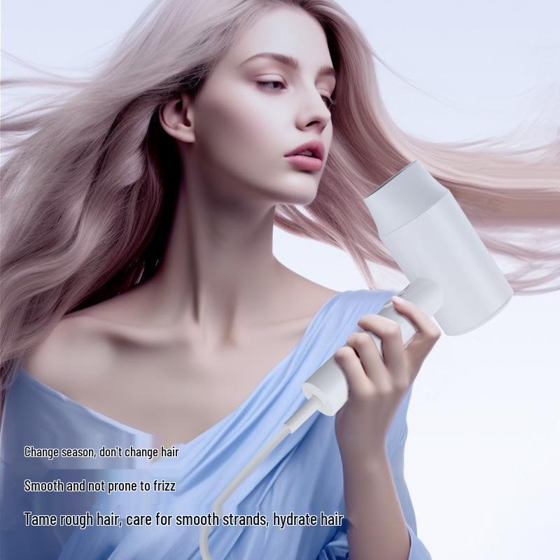 Lightweight Quiet Hair Dryer with Strong Wind & Negative Ion for Fast Drying - Ideal for Home, Travel, Dormitory & Students