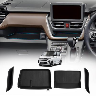 Auto Spec Daihatsu Move LA850S LA860S Interiör 4-delat set Mittkonsol Dörrhandtag Förvaring Trådlös Laddning Reptålig Halkfri Småföremål