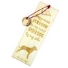 Bloodhound, St. Hubert Hound, Sleuth-hound - Dog Bookmark, Personalized Bookmark, Dog Gadget for Art-Dog Brand Readers