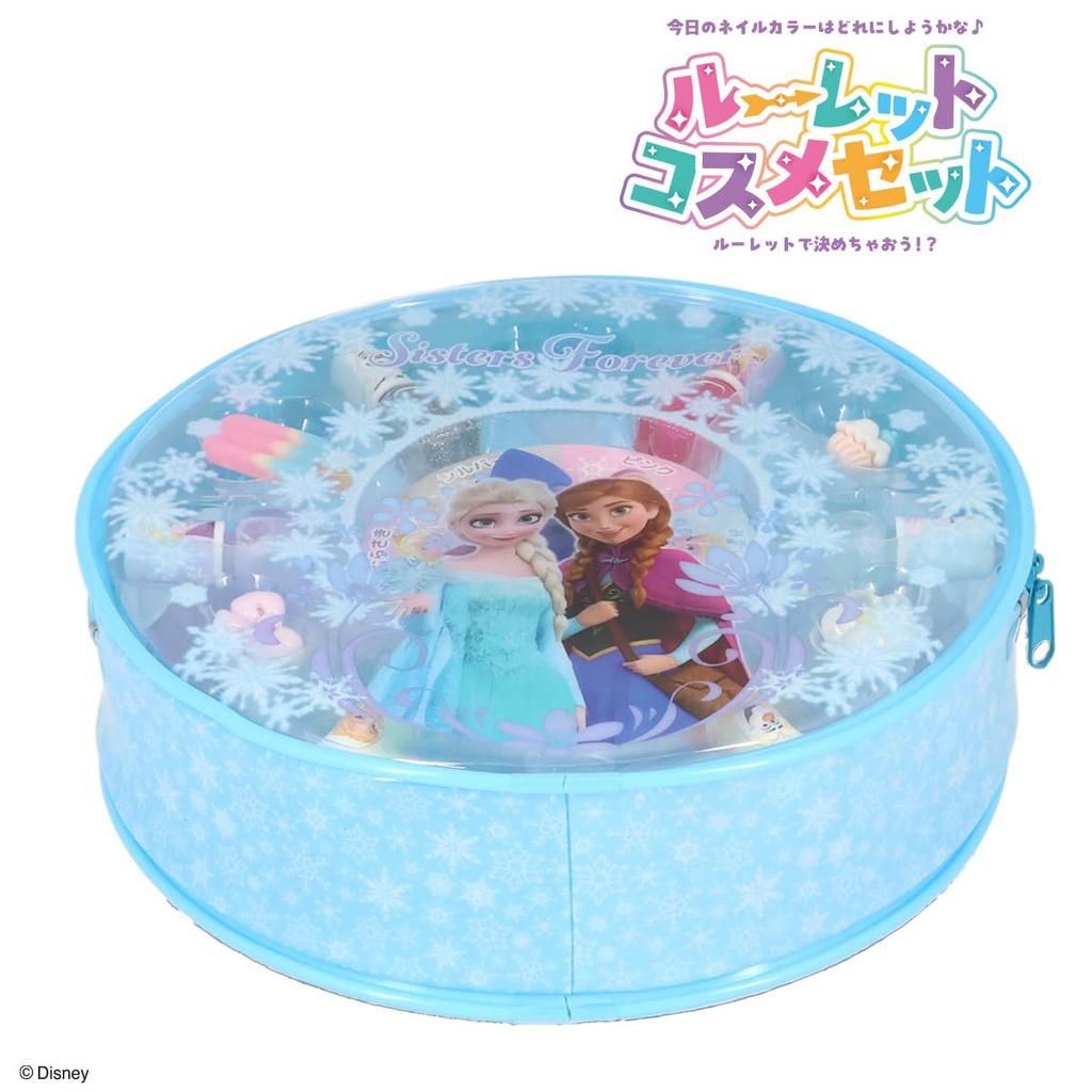 shobido Shobido Disney Roulette Cosmetic Set Frozen Peel-off Nail Polish, Ring, Round Pouch, Roulette Set DN43979