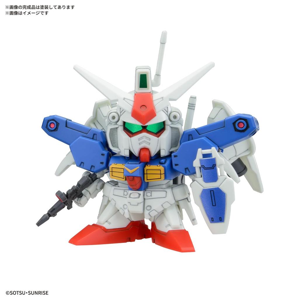 BANDAI SPIRITS SD Gundam BB Senshi Mobildrakt Gundam 0083 STARDUST MEMORY Sett Fargekodet plastmodell