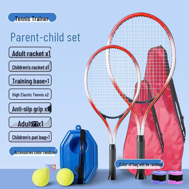 Lightweight Tennis Racket with Rebound Trainer Set