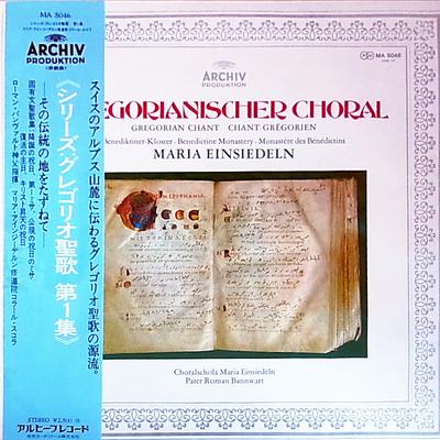 LP Plaat CHORALSCHOLA KLOSTER EINSIEDELN, PA - Die Tradition Des Gregorianischen C MA5046 ARCHIV Japan Obi Klassiek Gebruikt