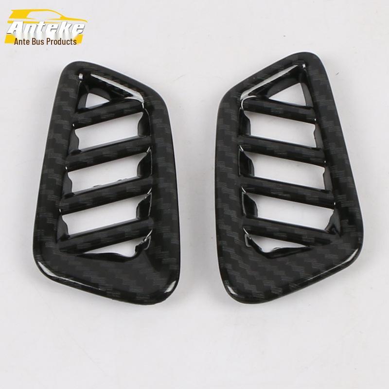 Sylphy Air Vent Trim for 20 Models: Dashboard & AC Vent Decor Patch.