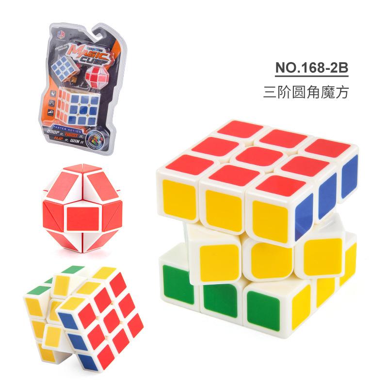 Science And Education Intelligence Third-Order Rubik'S Cube Spring Solid Color Rounded Corners 5.7 Positive-Order Rubik'S Variety Magic Ruler 3.4Cm